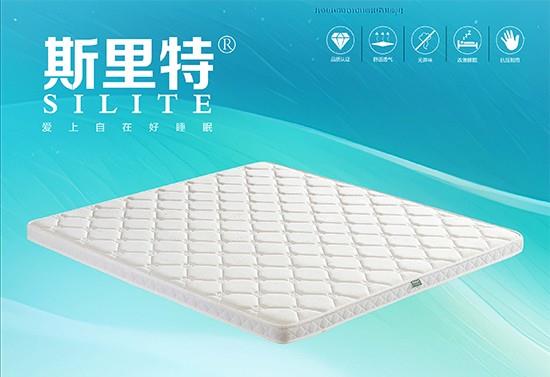 S8210-A、B、C